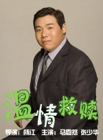 日韩永久在线观看免费视频